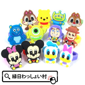 ディズニー キャラクター 指輪 ホビーの人気商品 通販 価格比較 価格 Com ディズニー キャラクター 指輪 ホビーの人気商品 通販 価格比較 価格 Com