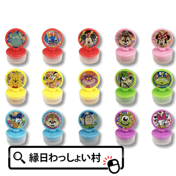 楽天市場 60個セット ディズニーミニスタンプ2 ディズニー Disney ミッキー ミニー プーさん スティッチ スタンプ ハンコ 景品 玩具 ランチ 文具 入学式 プレゼント ギフト クリスマス ネットｄｅ縁日 わっしょい村