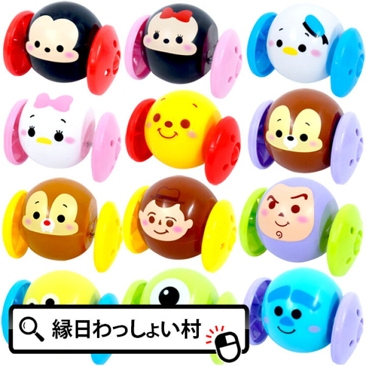 楽天市場 12個セット ディズニーコロコロころがし車 キャラクター まんまる 子ども会 子供会 景品 玩具 おもちゃ ミニカー くるま おまけ 縁日 おまつり お祭り お子様 ランチ お祭り問屋 ネットｄｅ縁日 わっしょい村
