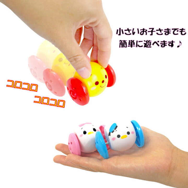 楽天市場 12個セット ディズニーコロコロころがし車 キャラクター まんまる 子ども会 子供会 景品 玩具 おもちゃ ミニカー くるま おまけ 縁日 おまつり お祭り お子様 ランチ お祭り問屋 クリスマス ネットｄｅ縁日 わっしょい村