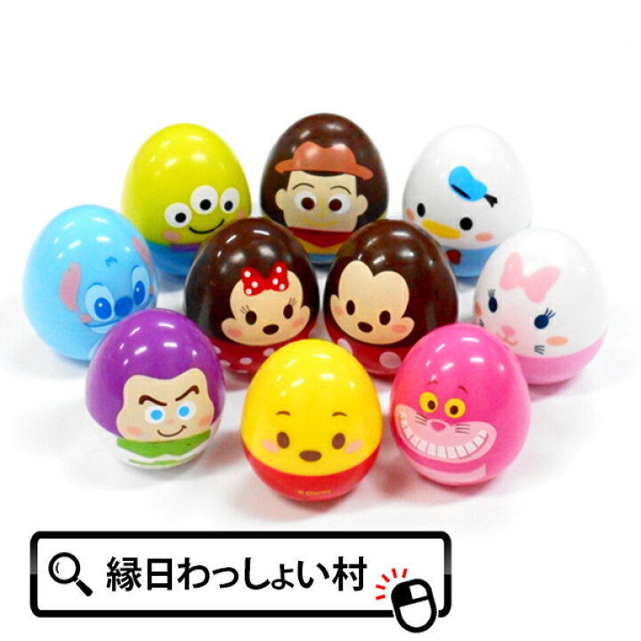 楽天市場 50個セット ディズニーキュートフェイスおきあがりこぼし スーパーボール すくい すくい用品 浮く お祭り 縁日 景品 屋台 おもちゃ ウッディ バズ エイリアン ミッキーマウス ネットｄｅ縁日 わっしょい村