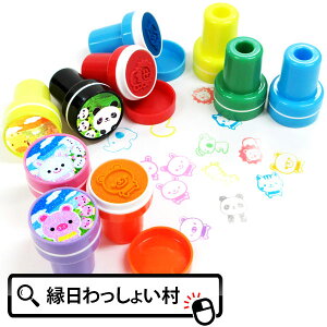 y60ZbgzǂԂ̒Ԃی^X^v 킢   X^v  [ ق ͂ p_ lR ETM CI q ܂ ii ei Cxg   w