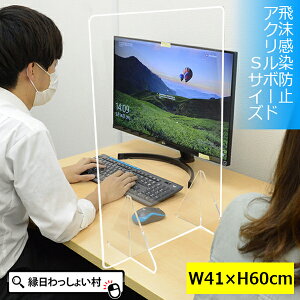 y{z򖗊h~ AN{[h NA 410×600mm S c^ ANp[e[V AN X^h  pl vX`bN zCg{[h  􂦂 @ ڐG Ζ 