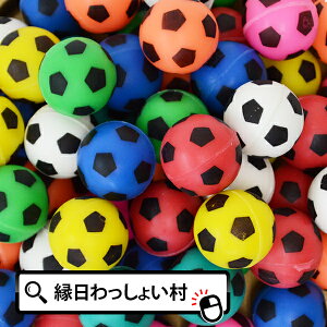 スーパーボールの通販 価格比較 価格 Com スーパーボールの通販 価格比較 価格 Com