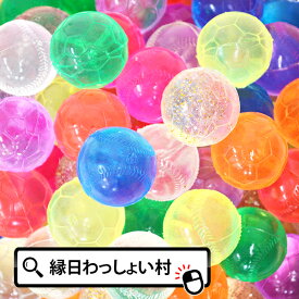 楽天市場 スーパーボール スポーツの通販
