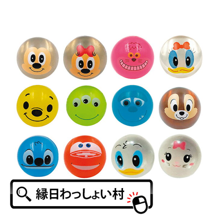 楽天市場 100個セット スーパーボール ディズニークリアフェイススーパーボール27mm Disney ディズニー すくい すくい用品 縁日すくい 業務用 夏祭り 玩具 おもちゃ 縁日 お祭り ハロウィン ネットｄｅ縁日 わっしょい村