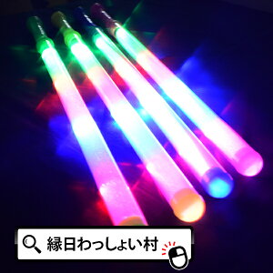 y12ZbgzyčՂ ii zLED 邨 铹 tbVvYXeBbN nEB qǂ q ii ߋ čՂ  pi 蕨  I` NX}X