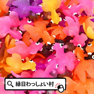 yl`zoڋ ł߂ fL 炩oڂ񂬂100   pi ii Ղpi  čՂ  ՂՂ  p X[p[{[ 