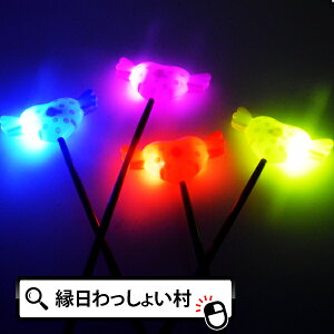 y12Zbgz_GWFn[g ii ̎q  ߋ 邨 sJsJ n[g H  hbg 킢 Cxg p[eB[