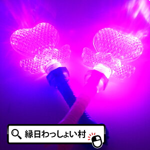 y12ZbgzvYu[XeBbN ߋ  ii Cxg p[eB[ q  čՂ Ղ qǂ ` ꂢ sJsJ vY Cg