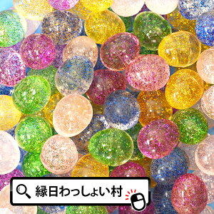 X[p[{[GbO29mm100 pi  IX X Ղ ċx  qǂ PTA oU[ ct wZ wZ Cxg p[eB[ w