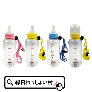 y12ZbgzMr{gXgbvt400ml 邨 {g  ߋ {g čՂ  ܂ qǂ IX X  Ղ sJsJ ڗ CX^f NX}