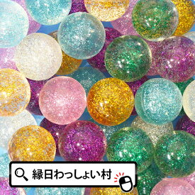 楽天市場 大きい スーパーボールの通販