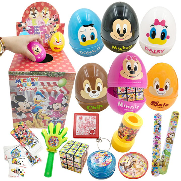 楽天市場 ディズニーたまごくじ ミッキー ミニー くじ引き 景品 子供 おもちゃ 玩具 雑貨 子ども会 男の子 女の子 ランチ景品 プレゼント会 お楽しみ会 たまご型 カプセル ドキドキ クジ お祭り 縁日 クリスマス ネットｄｅ縁日 わっしょい村