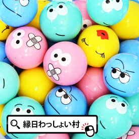 楽天市場 大きい スーパーボールの通販