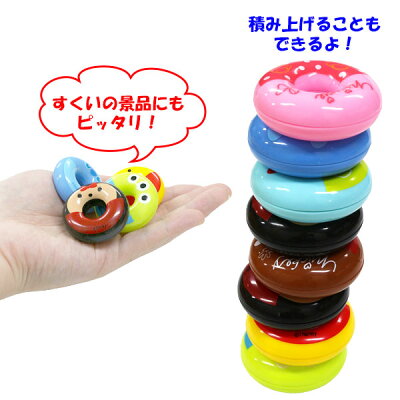 楽天市場 100個セット すくい人形 ぷかぷかディズニードーナッツ 浮く ミッキーマウス ドナルドダック エイリアン Disney すくい ドーナツ ドーナツ型 プカプカ 浮く 景品 玩具 縁日 お祭り イベント 子ども会 子供会 すくい用 ネットｄｅ縁日 わっしょい村