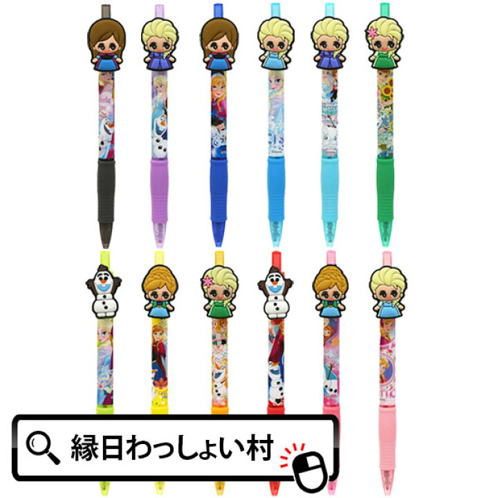 楽天市場 12個セット アナと雪の女王ラバー付きグリッターペン カラフル 手紙 デコ ディズニー エルサ オラフ アナ キャラクター グッズ 景品 販促 子ども会 女の子 人気 ネットｄｅ縁日 わっしょい村