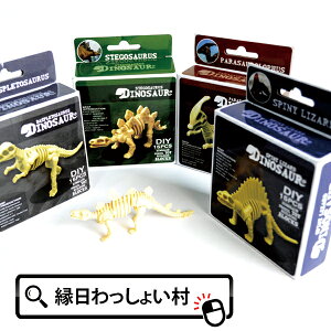 y24Zbgz݂ĉ΋ ii  Zbg q čՂ j̎q w  Ղ Cxg p[eB[ I` 6Έȏ  _Ci\[