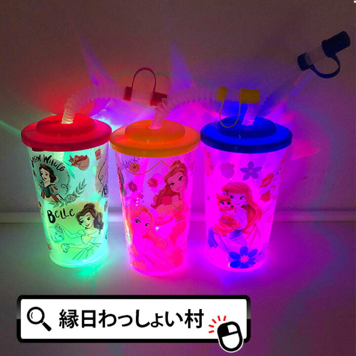 楽天市場 6個セット ディズニープリンセス光るストローコップ2 光る 雑貨 景品 コップ ストロー キャラクター ディズニー グッズ 白雪姫 ベル シンデレラ ラプンツェル アリエル 縁日 クリスマス ネットｄｅ縁日 わっしょい村