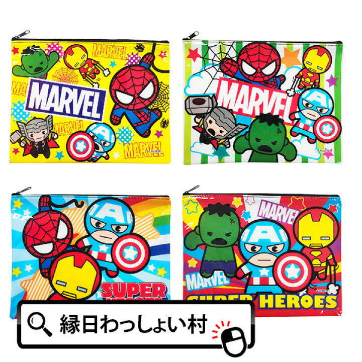 楽天市場 12個セット Marvel A5ポーチ2 マーベル グッズ ポーチ かわいい おしゃれ キャラクター 映画 アメコミ アイアンマン スパイダーマン キャプテンアメリカ ハルク マイティ ソー ネットｄｅ縁日 わっしょい村
