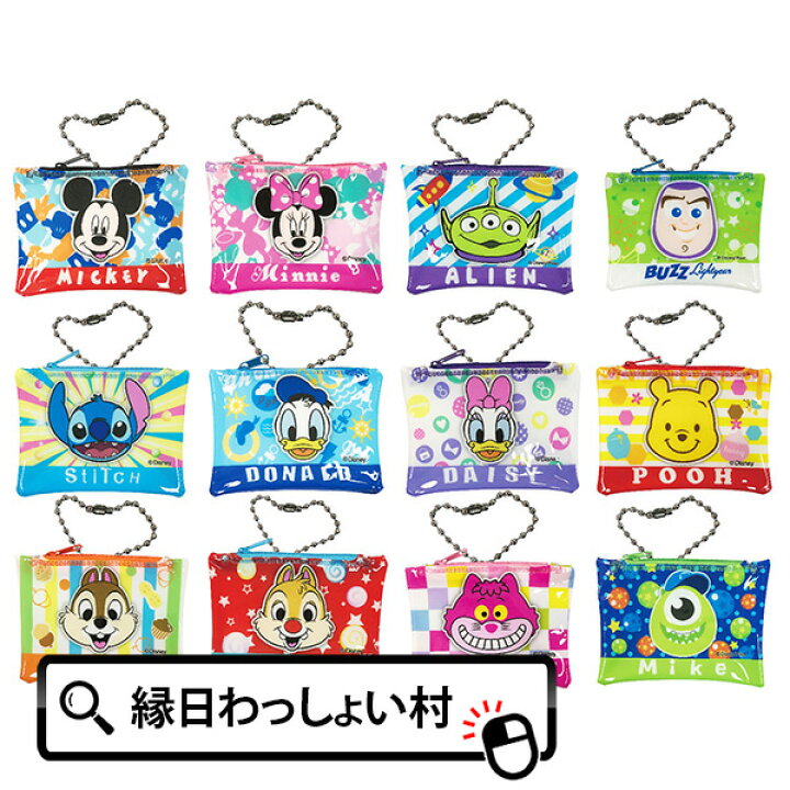 市場 25個セット キャラクター ぬりえセット 色鉛筆 塗り絵 ミニーマウス ぬりえ ミッキーマウス ミッキー ヌリエ フレンズ ディズニー