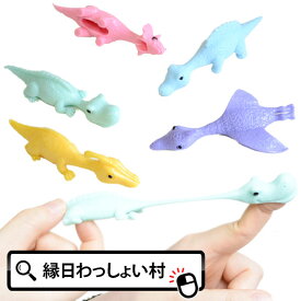 楽天市場 種類 恐竜 飛ぶの通販