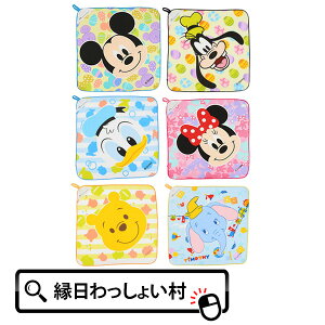 y12Zbgz[vt^I fBYj[ q ~bL[ ~j[ hih O[tB[ v[ _{ ۈ牀 ct Vw  ^I q j̎q ̎q 킢 LN^[