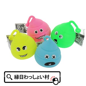 y12ZbgztbV񂿃[[ q 邨 郈[[ [[  蕨 qǂ E` ̂т̂ r[ ii  Ղ  sJsJ 낢 X