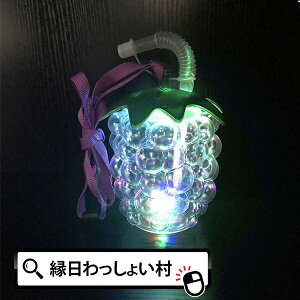 y6ZbgzyčՂ {gzԂǂ{gXgbvt 420ml q qǂ 邨 f tHgWFjbN hN ^sIJ dW[X dhN d{g {