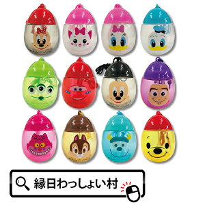 ディズニー シャボン玉 おもちゃの人気商品 通販 価格比較 価格 Com ディズニー シャボン玉 おもちゃの人気商品 通販 価格比較 価格 Com