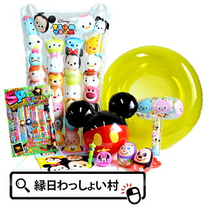 r[`ŗVڂILN^[r[`Zbg cc  GA[}bg nfB@ ^I C  ߋ q v[ r[`  W[ {[g C Ղ≮