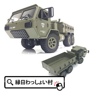 ラジコン カー 大人の人気商品 通販 価格比較 価格 Com