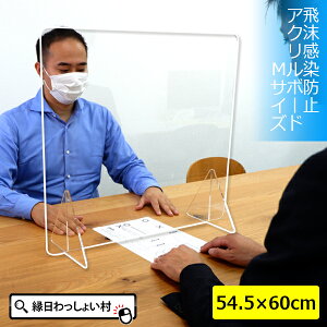 y{z򖗊h~ AN{[h NA 545×600mm M ANp[e[V AN X^h  pl vX`bN zCg{[h  y 􂦂 @ ڐG Ζ 