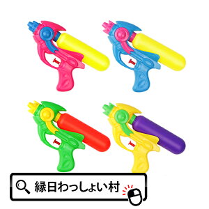 y12ZbgzsXg XvbVEH[^[K SC ^N Ăۂ ݂Ăۂ sX ii V v[ O ql` qǂ ǂ ۈ牀 ct w  ċx
