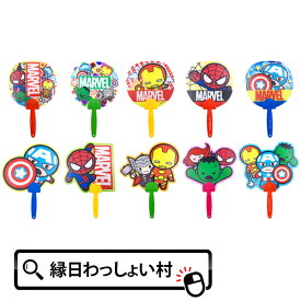 楽天市場 うちわ キャラクターの通販 楽天市場 うちわ キャラクターの通販