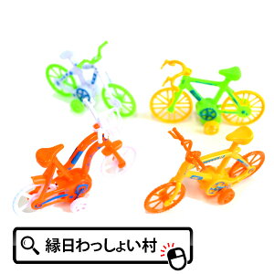 y25ZbgzbcS[Ă񂵂 vobN vobNJ[    ]  蕨 ǂ qǂ ۈ牀 ct Ղ čՂ   oX IX  I` 