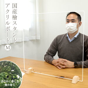 YwX^hAN{[hM 54.5×60cm d؂  p[e[V ՗ p[eBV  wZ O {  AN ECX   h~ ΍ \h K[h pl ؐ r t