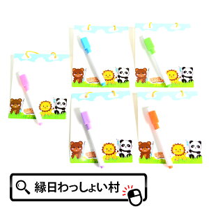 y50ZbgzAj}t[{[h  ǂԂ bZ[W  炭 G y ii ߋ  Ղ Cxg `ii qǂ q