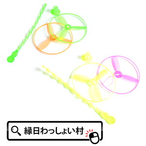 y50ZbgzvyV[^[2  nl ΂ ii ߋ   Ղ Cxg `ii qǂ q Ղ≮