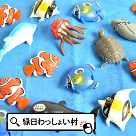 楽天市場 スーパーボール すくい 魚の通販