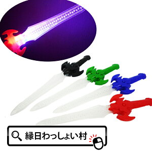 y12ZbgztbVuCu\[h 邨  錕 蕨   Cg tbV LED \[h   qǂ ǂ nEB NX}X Ղ čՂ  