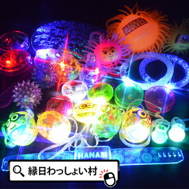 楽天市場 幼稚園 夏祭り 景品の通販 楽天市場 幼稚園 夏祭り 景品の通販