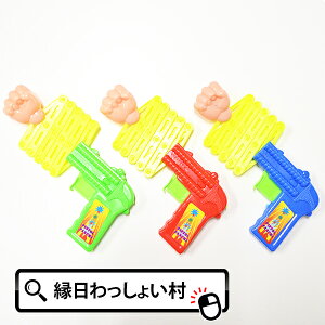 y25Zbgzp`K ii ߋ   Ղ ii iiߋ ܂ iiߋ ql` ii j̎q ̎q q qǂ Cxg `ii qǂ q 