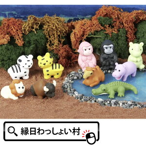 S Tt@ 60 CR[ S PVS  [  Tt@ ܂ ii ǂ qǂ qǂ ii ei v[gRNV Vw 