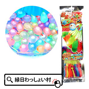 y12Zbgz񂽂񐅃t[Z xɂ D ӂ ii  Ղ  V Cxg qǂ q wj Ղ≮ ۈ牀 ct w j̎q ̎q 