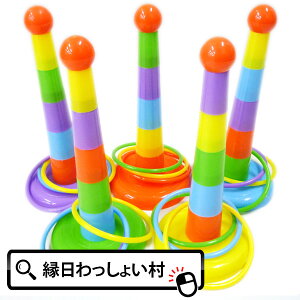 y25Zbgz˂ă|CƂȂ ct čՂ ii  I` w q  Ղ j̎q ̎q `ii Jt y ŉ߂