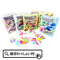 楽天市場】ステッカー セット（パーティー・イベント用品｜ホビー）の通販