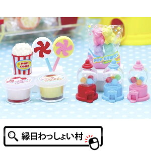 S JtXC[c 60 CR[ S PVS  ii َq [  ǂ qǂ qǂ ii ei v[gRNV Vw 