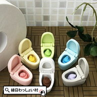 おもしろ消しゴム うんち 60個入り イワコー 消しゴム ケシゴム けしごむ 文房具 文具 こども 子ども 子…