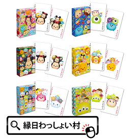 楽天市場 トランプ キャラクターの通販